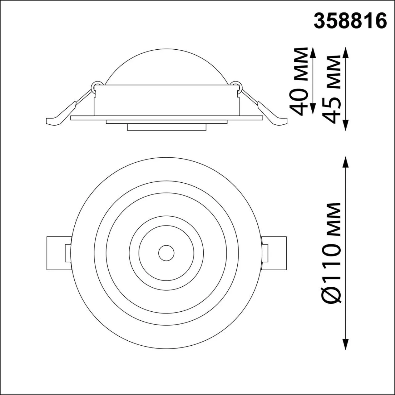 Точечный встраиваемый светильник NOVOTECH GESSO 358816