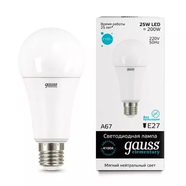 Лампа Gauss Elementary A67 25W 2100lm 4100K E27 LED 1/10/50