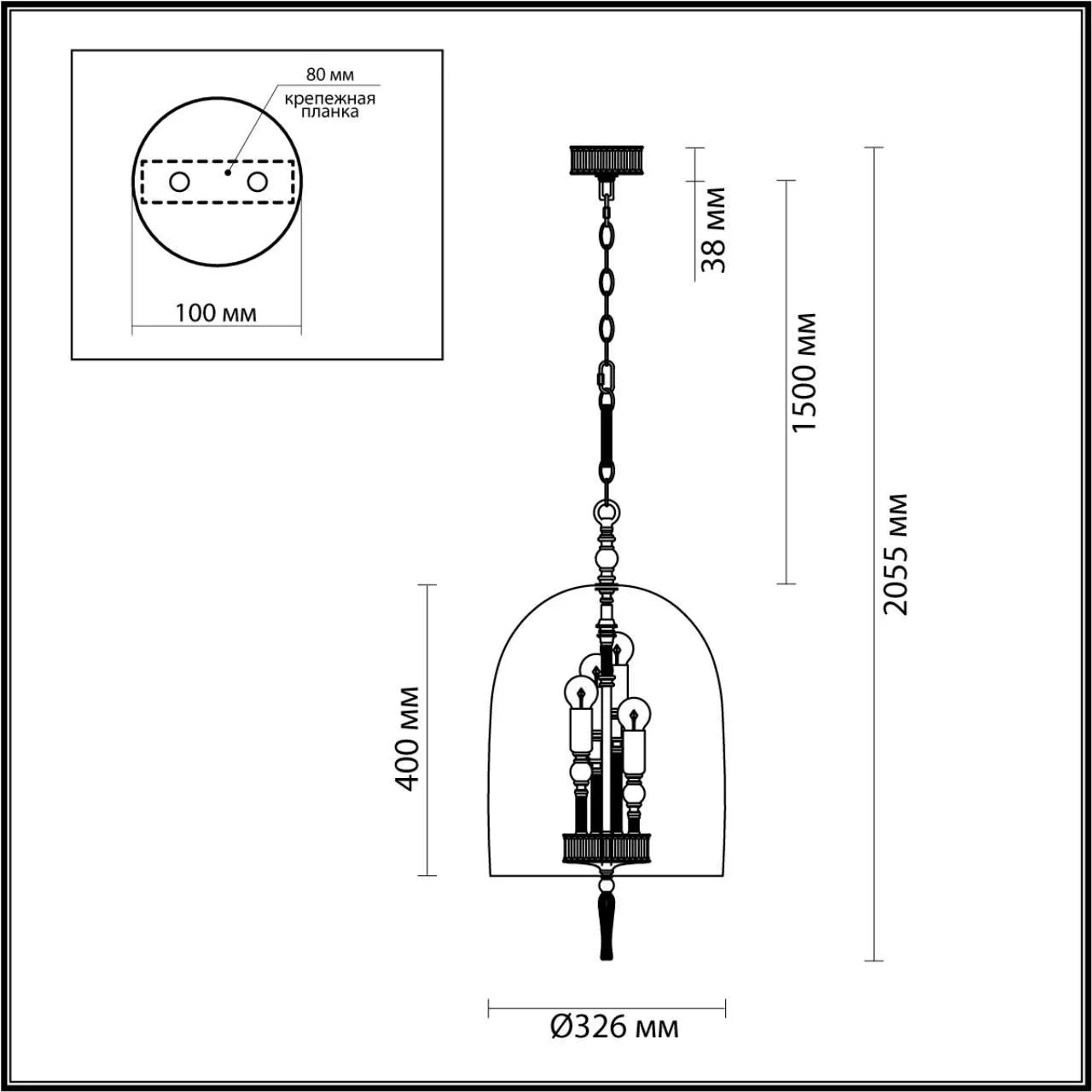 Подвесной светильник ODEON LIGHT EXCLUSIVE BELL 4892/4