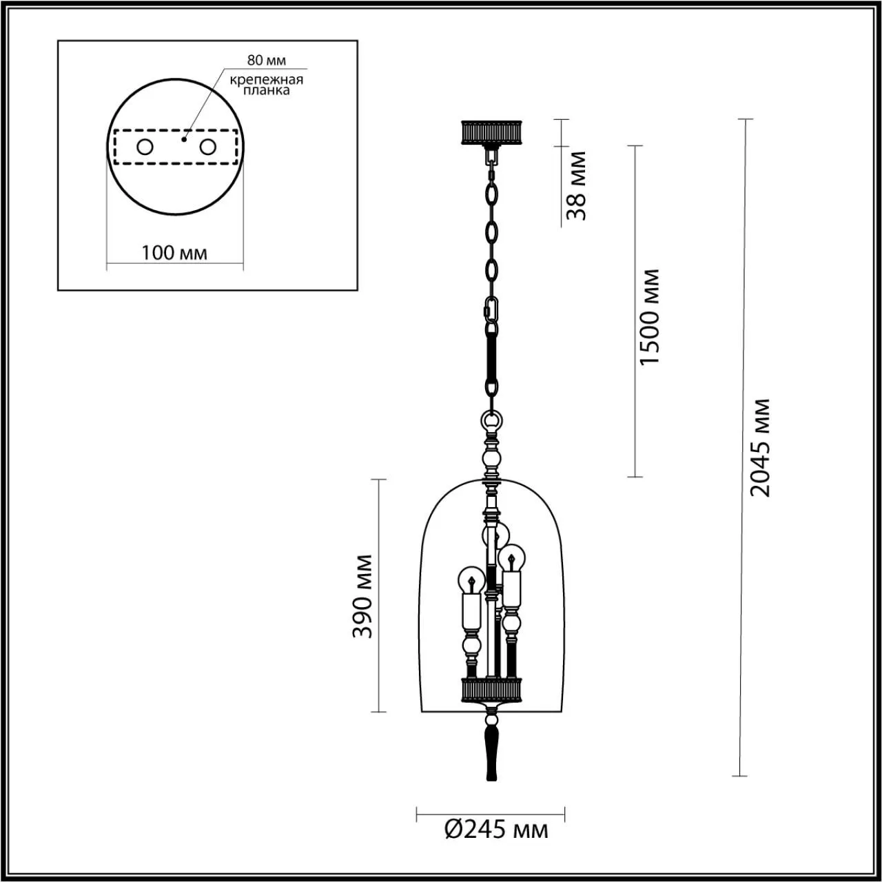 Подвесной светильник ODEON LIGHT EXCLUSIVE BELL 4892/3
