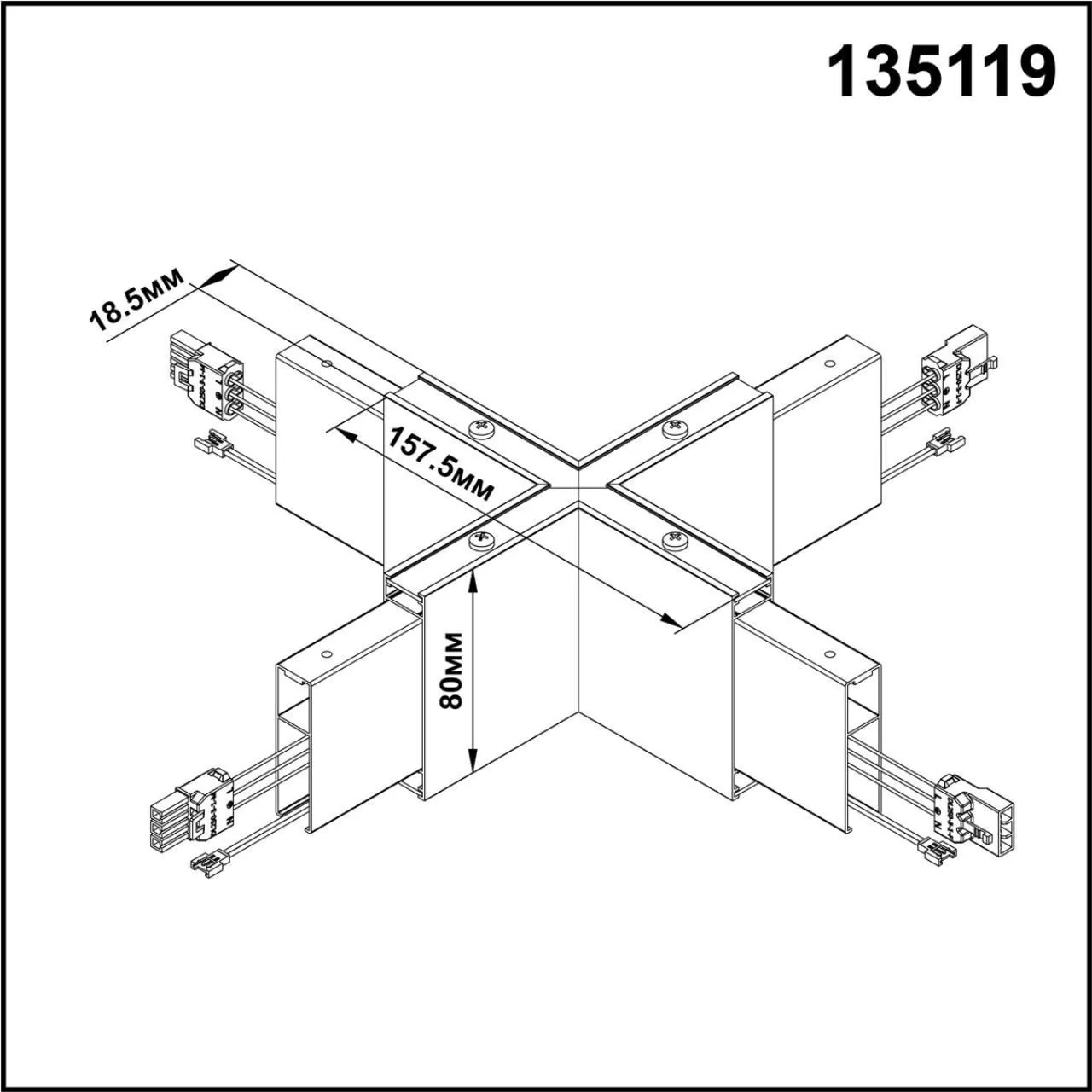 Коннектор NOVOTECH ITER 135119