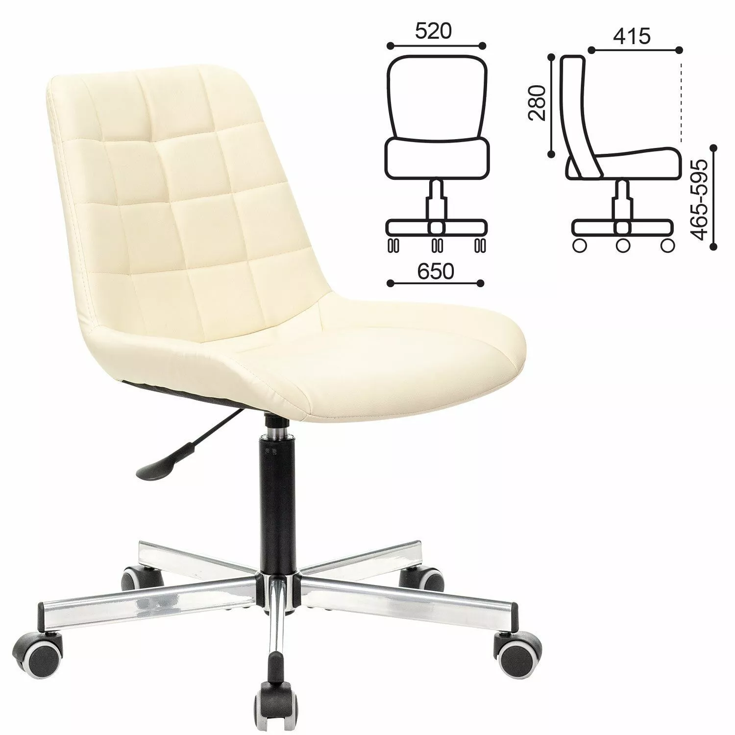 Кресло офисное BRABIX Deco MG-316 Слоновая кость 532081