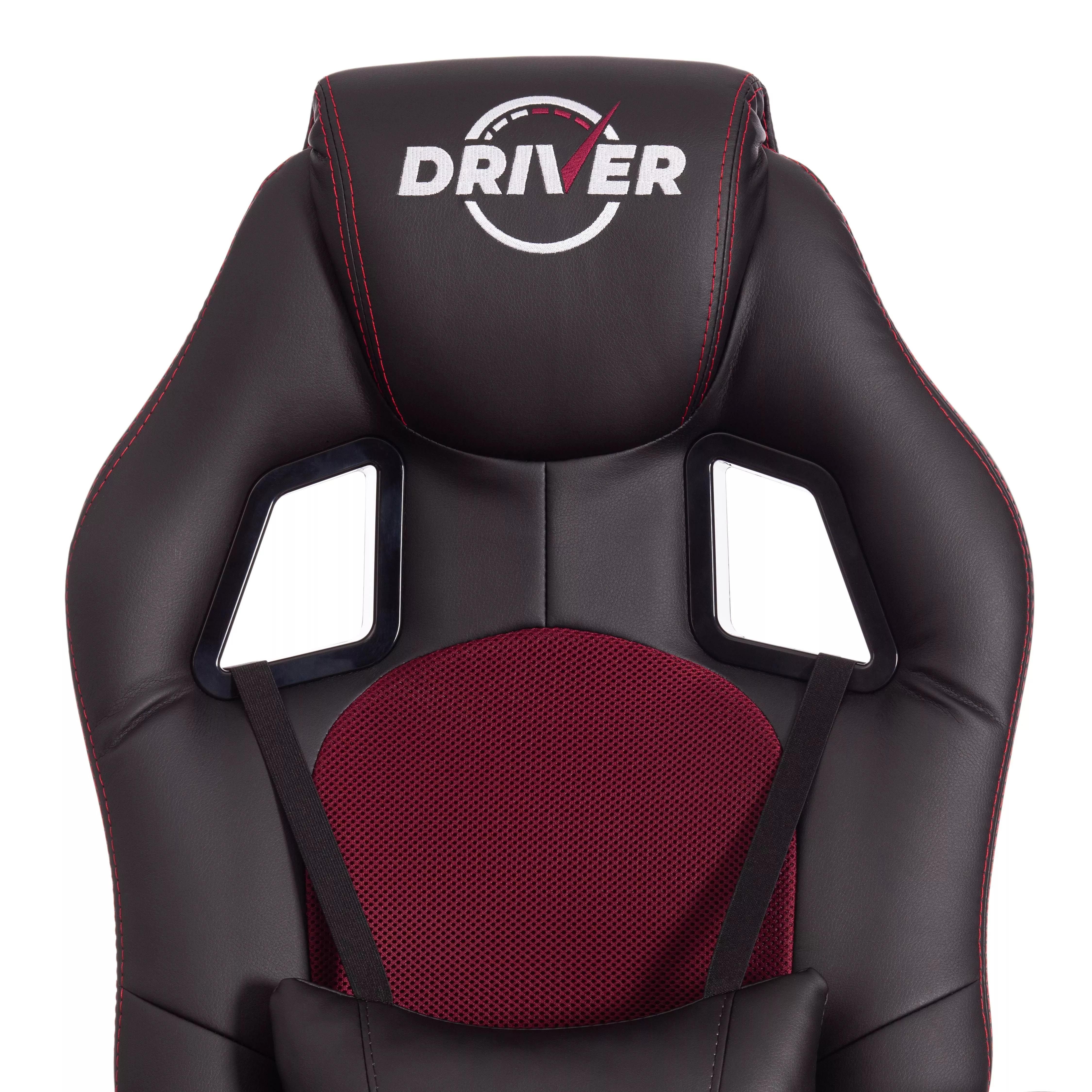 Кресло DRIVER (22) экокожа черный / бордо