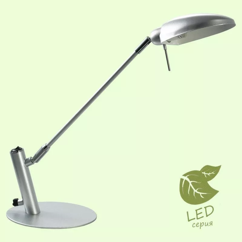 Лампа настольная Lussole ROMA GRLST-4364-01