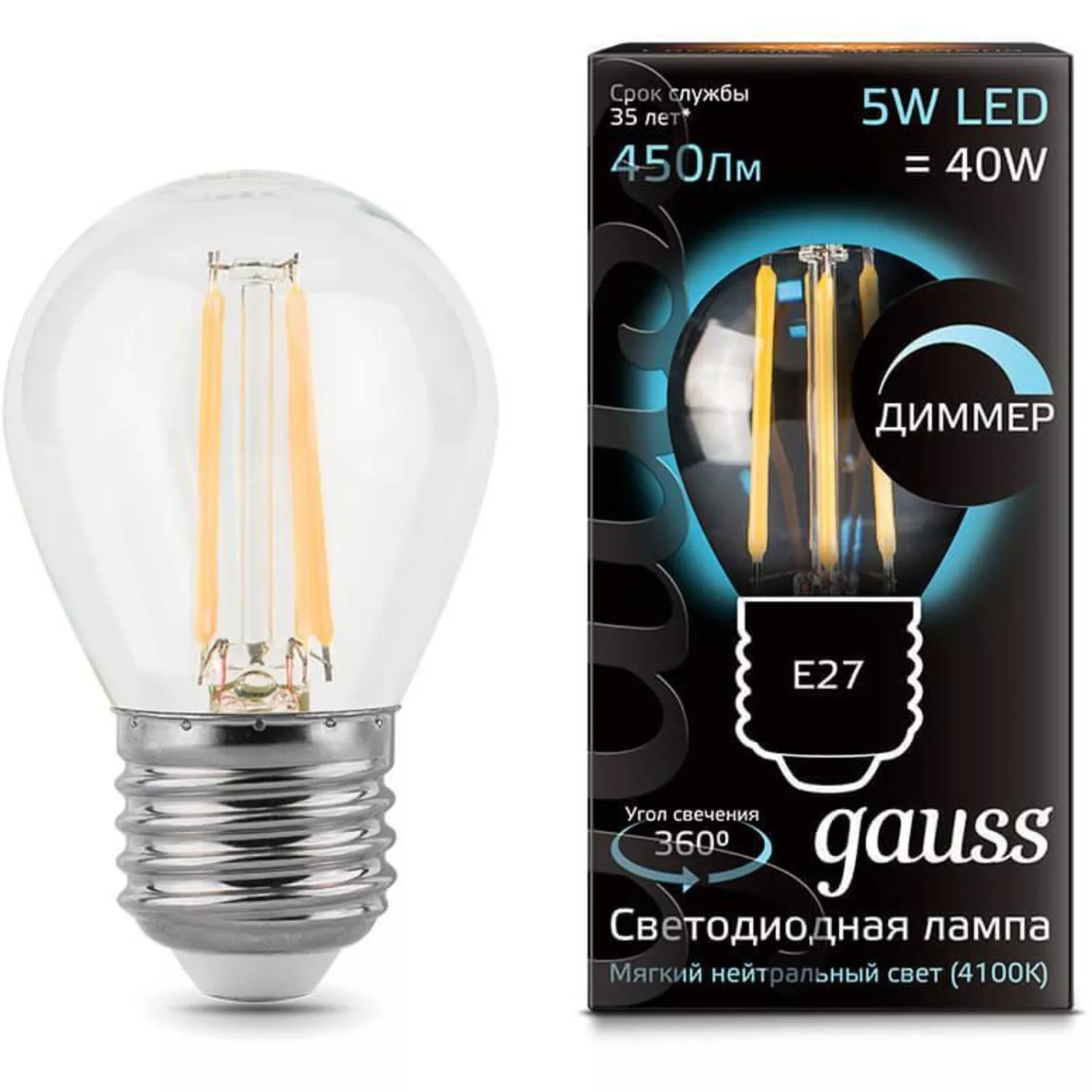 Лампа Gauss Filament Шар 5W 450lm 4100К Е27 диммируемая LED 1/10/50