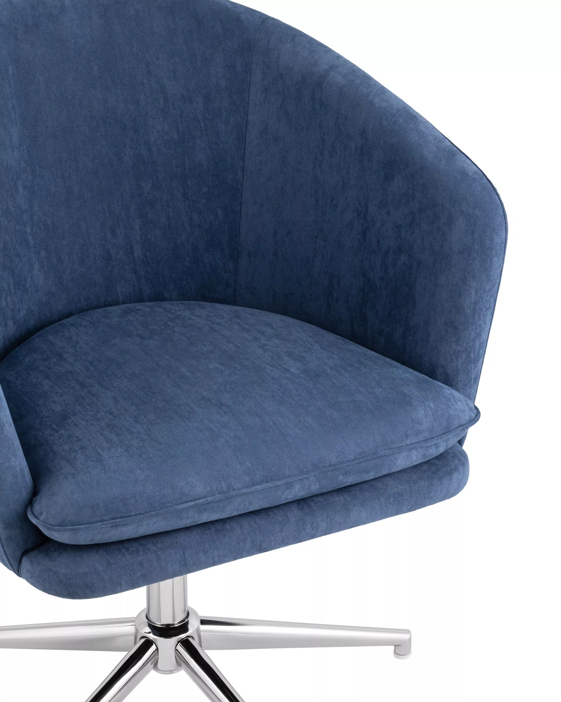 Кресло Харис поворотное 360 глубокий синий