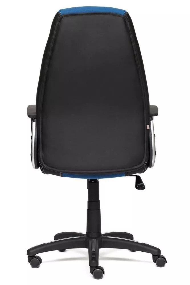 Кресло для руководителя INTER черный + синий + серый