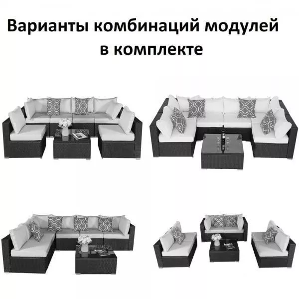 Комплект мебели из ротанга YR822BB-Brown/Brown