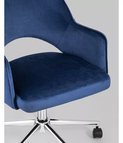 Кресло офисное Кларк мягкий синий велюр