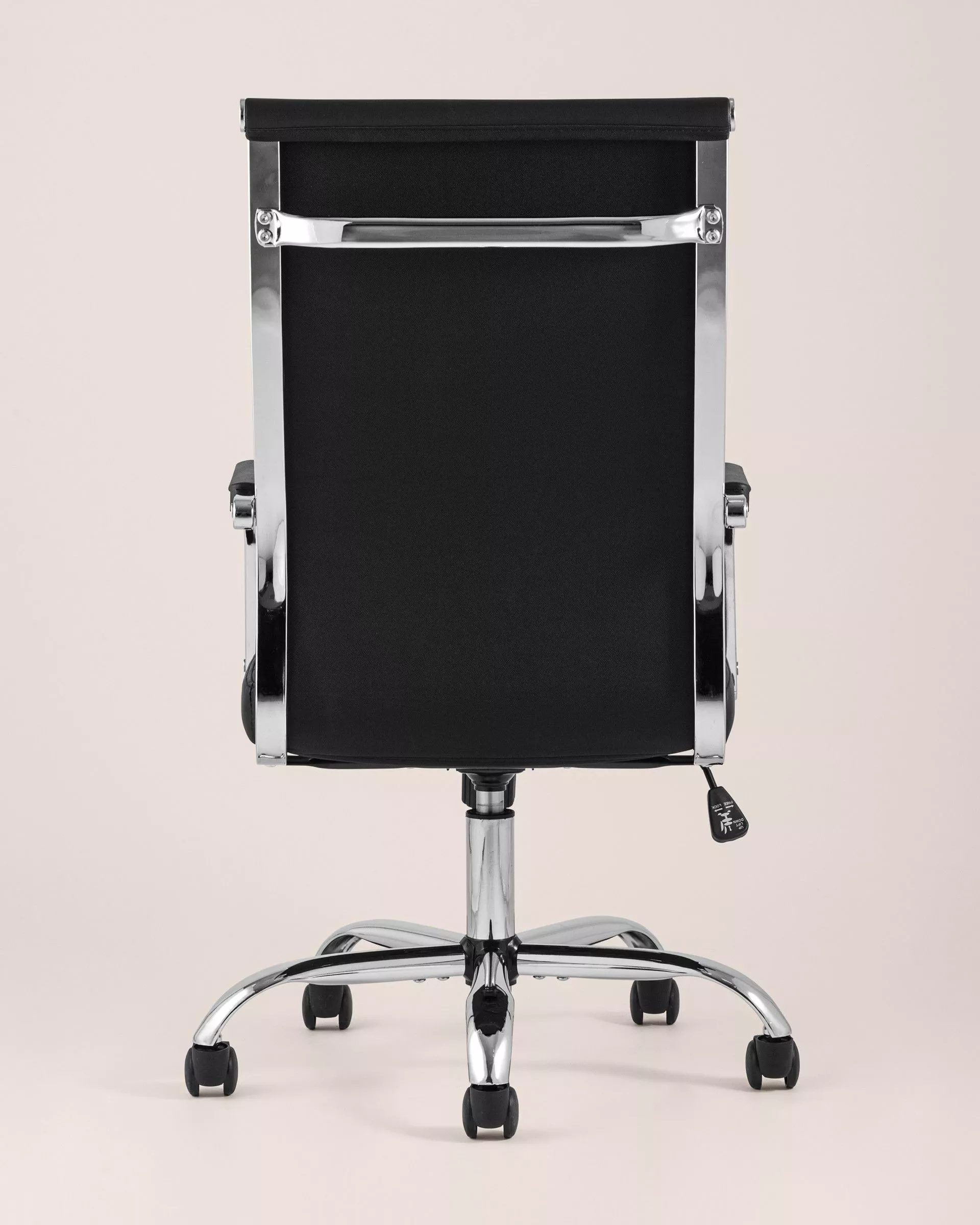 Кресло офисное TopChairs Unit черная экокожа хром
