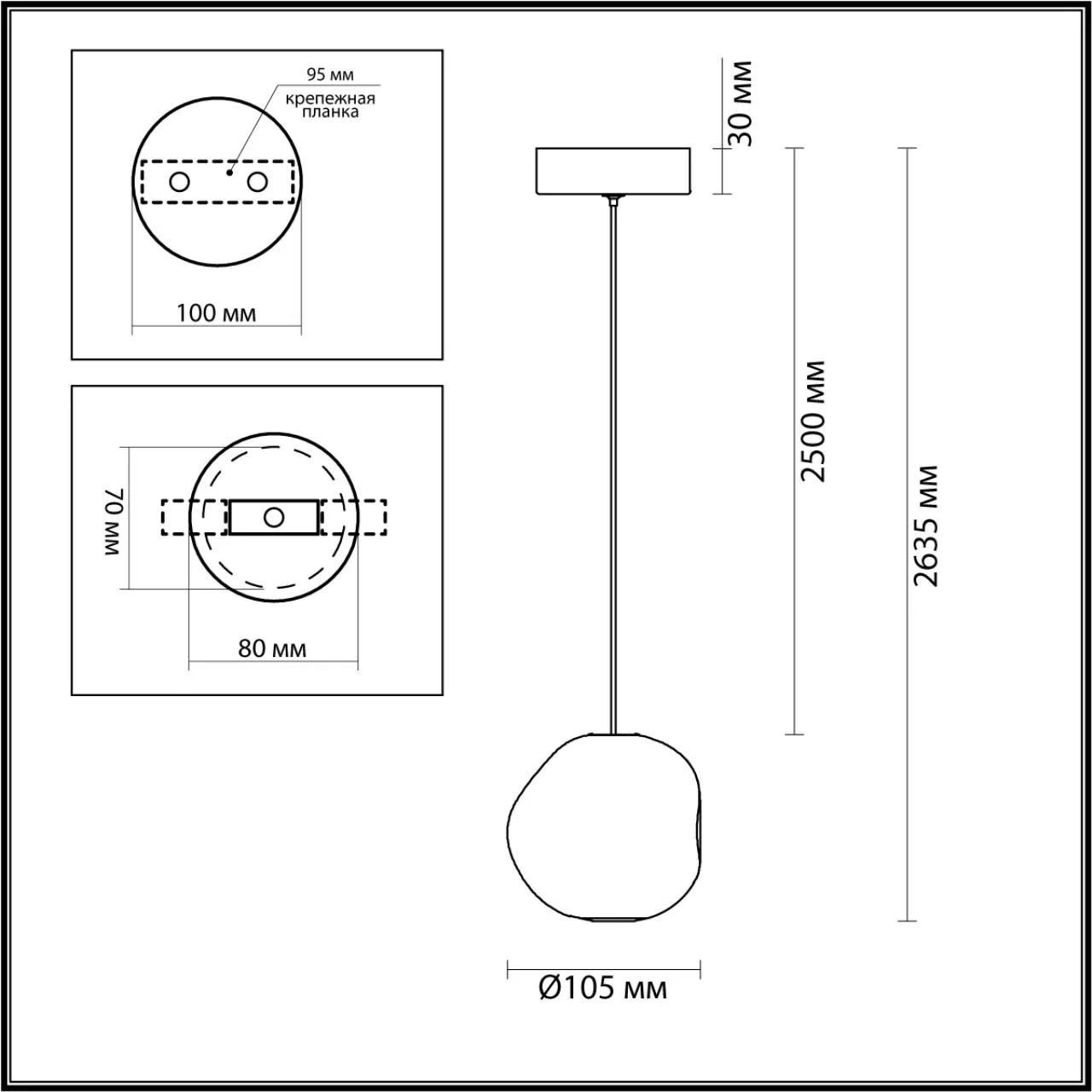 Подвесной светильник ODEON LIGHT JEMSTONE 5084/5L