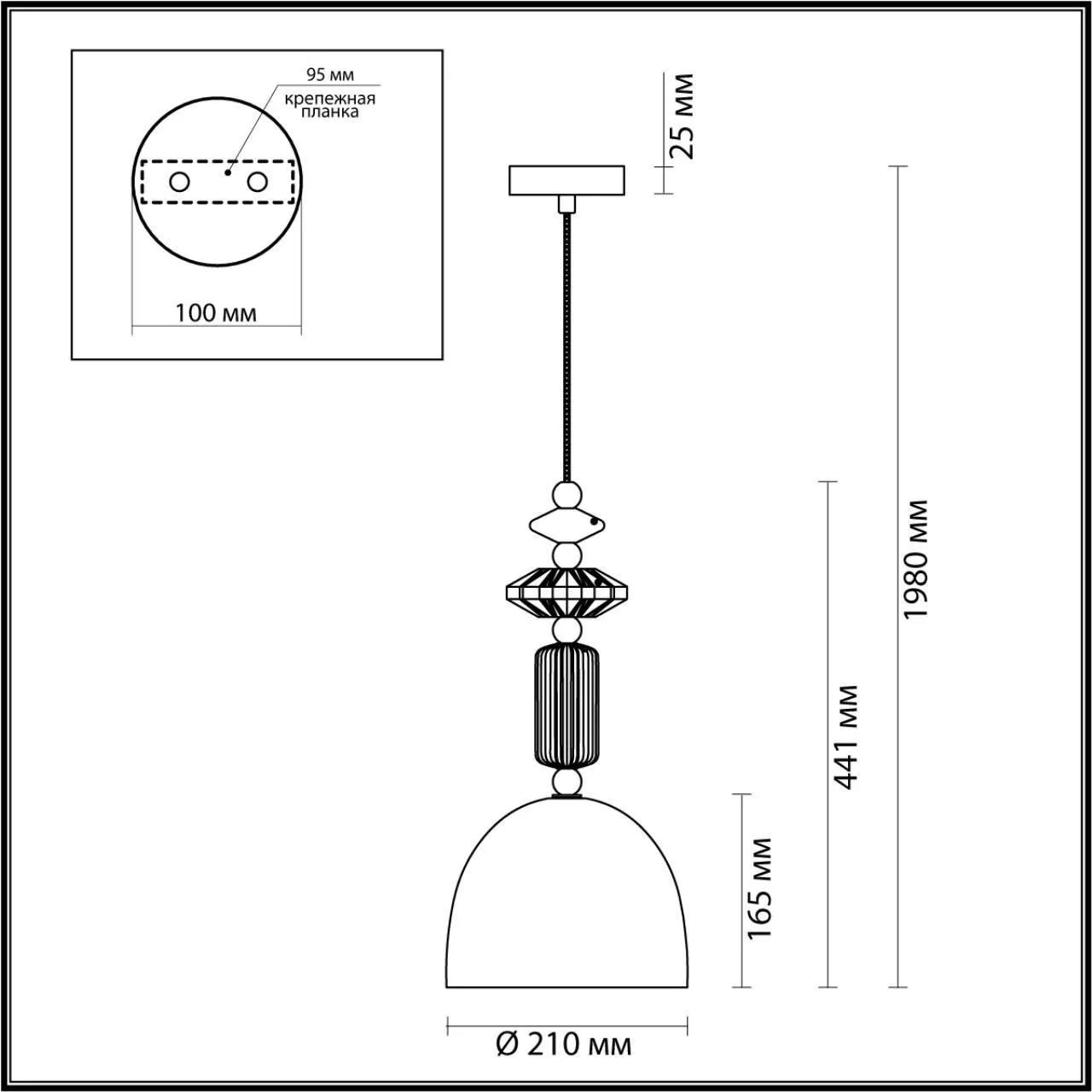 Подвесной светильник ODEON LIGHT EXCLUSIVE CANDY 4861/1C