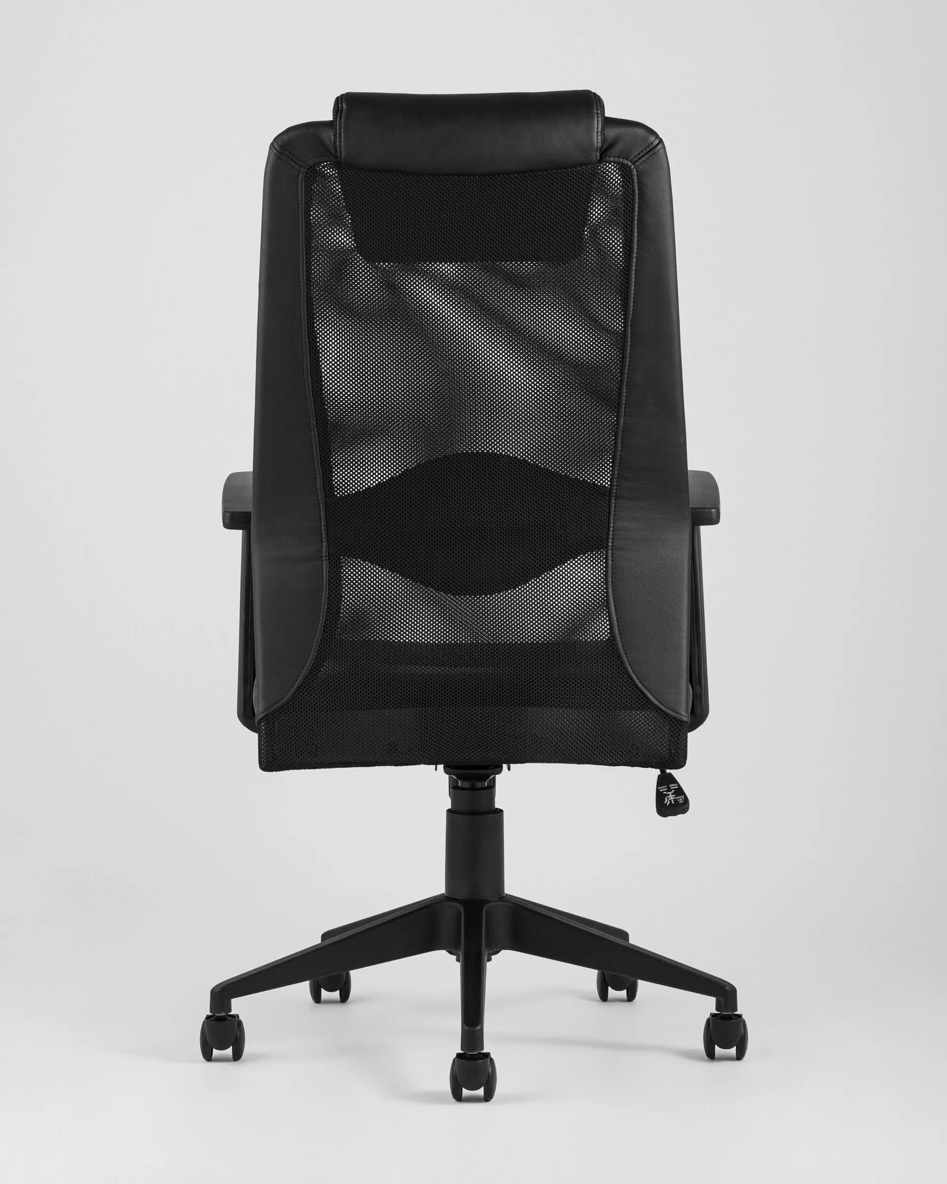 Кресло офисное TopChairs Studio черное
