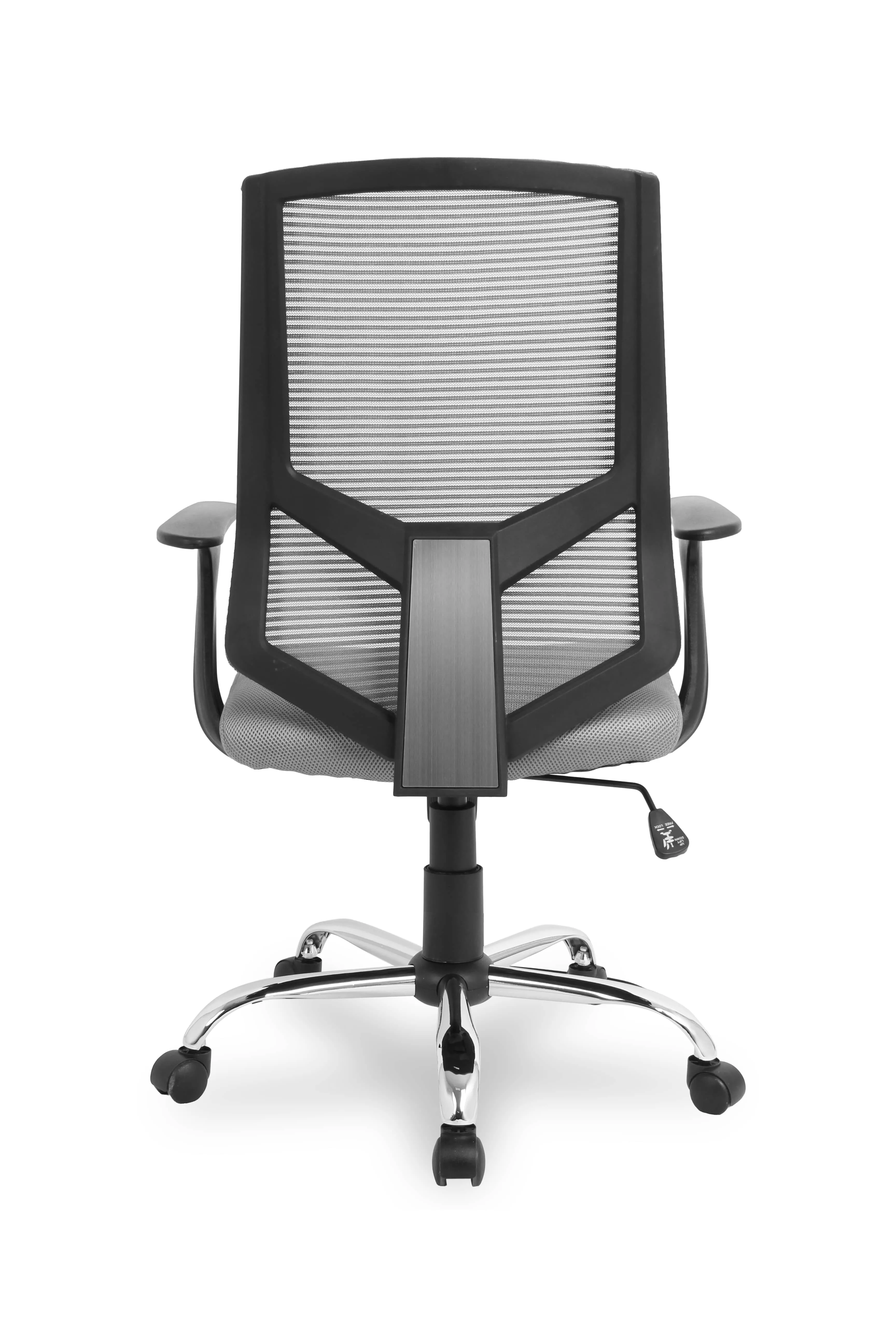 Компьютерное кресло College HLC-1500 Серый