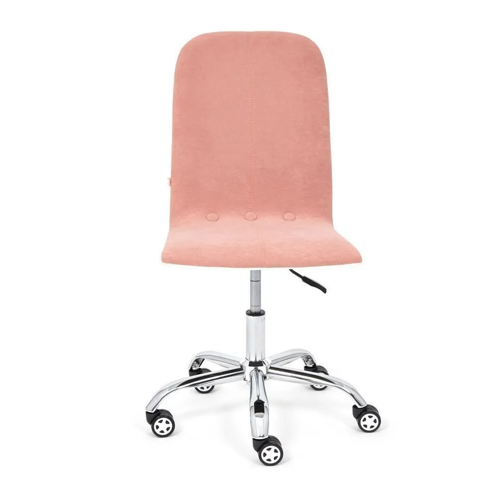 Кресло компьютерное RIO розовый / белый