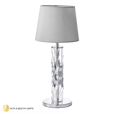 Лампа настольная Crystal Lux PRIMAVERA LG1 CHROME