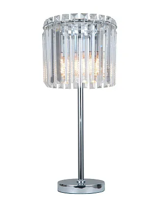 Лампа настольная Moderli Levi V10757-3T