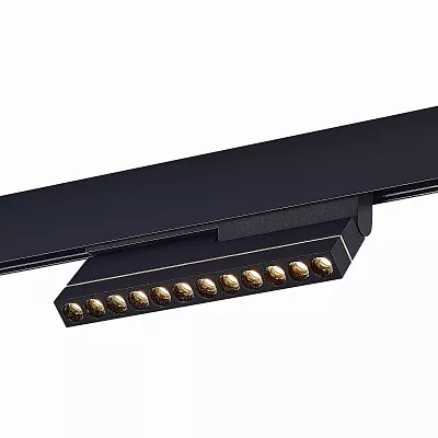 Магнитный трековый светильник Черный LED 48V St Luce ST805.436.12
