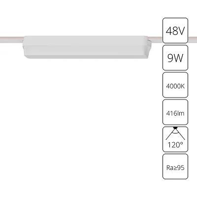 Трековый светильник ARTE LAMP RAPID A6153PL-1WH