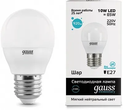 Лампа Gauss Elementary Шар 10W 730lm 4100K Е27 LED 1/10/100
