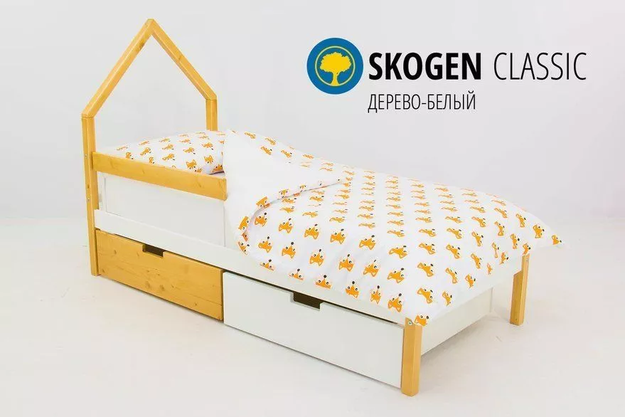 Детская кровать с бортиком и ящиками Svogen Домик Мини
