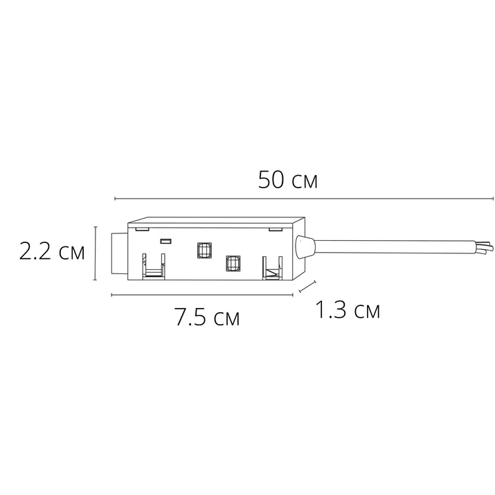 Коннектор питания ARTE LAMP EXPERT-ACCESSORIES A590106