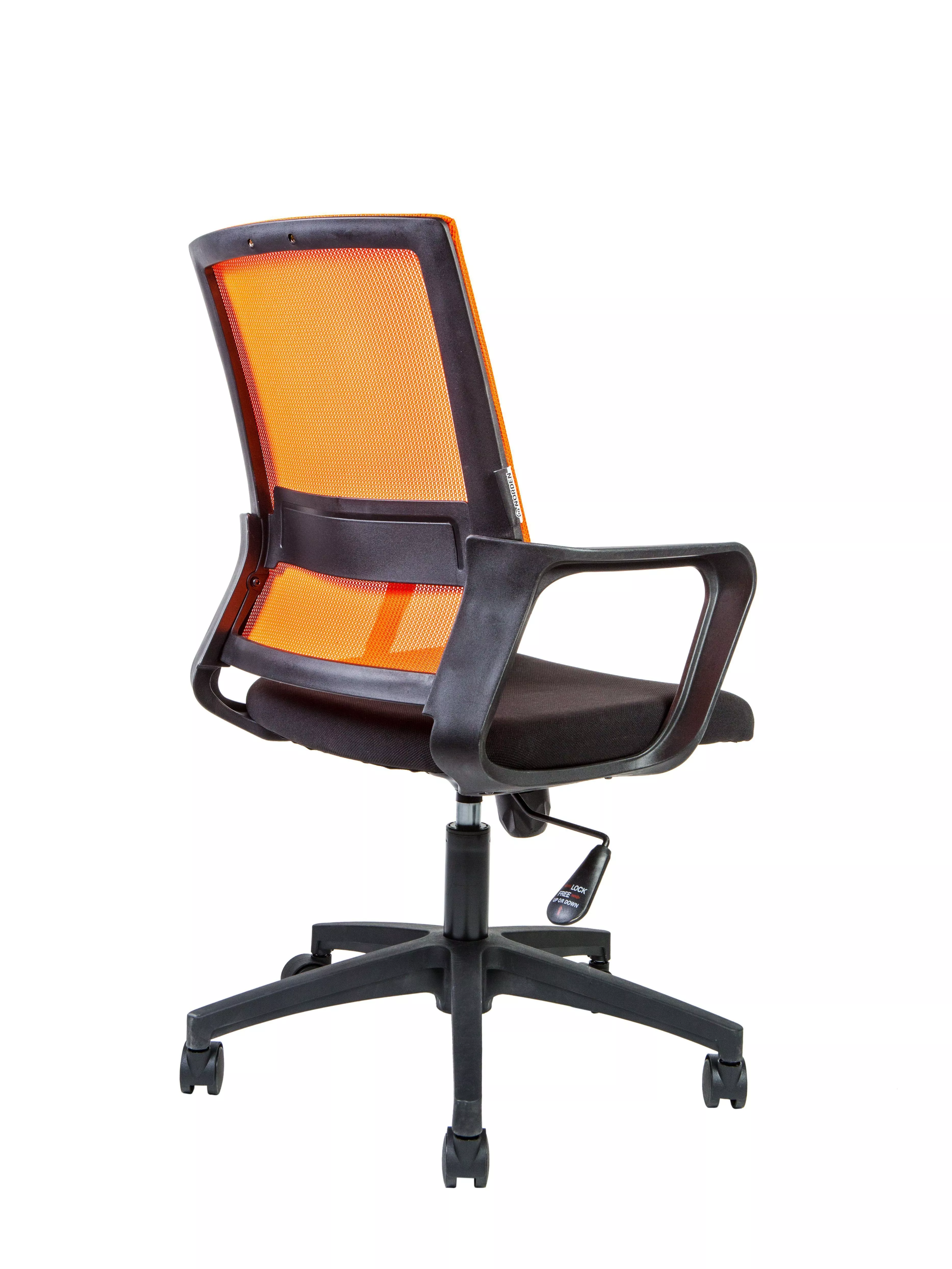 Кресло компьютерное Бит LB оранжевый / черный 815B-AF06-T09 NORDEN