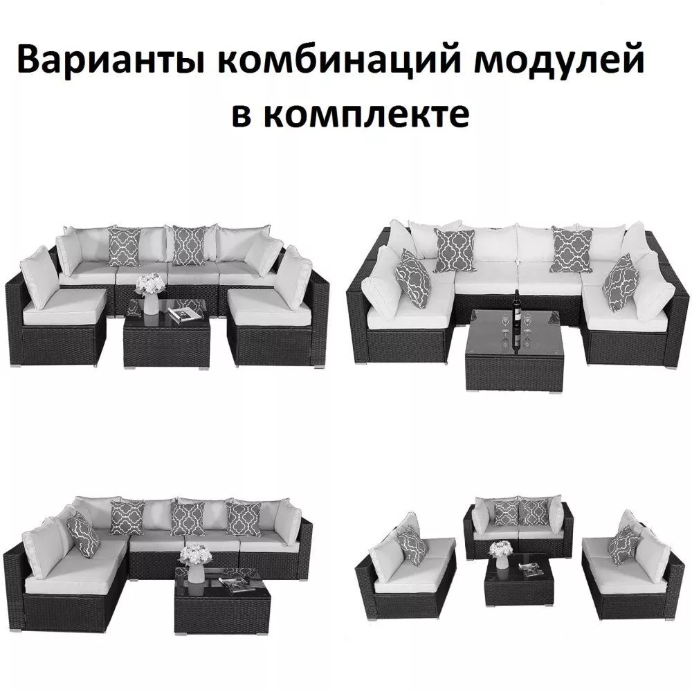 Комплект мебели R822-W53 Old Brown