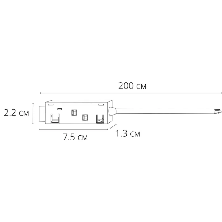 Коннектор питания ARTE LAMP EXPERT-ACCESSORIES A590206