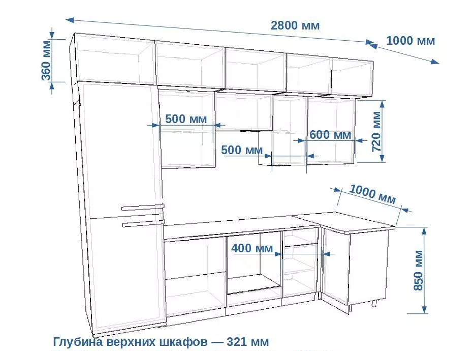 Угловой кухонный гарнитур в потолок Тальк / Дуб сонома 2800 х1000 (арт.5)