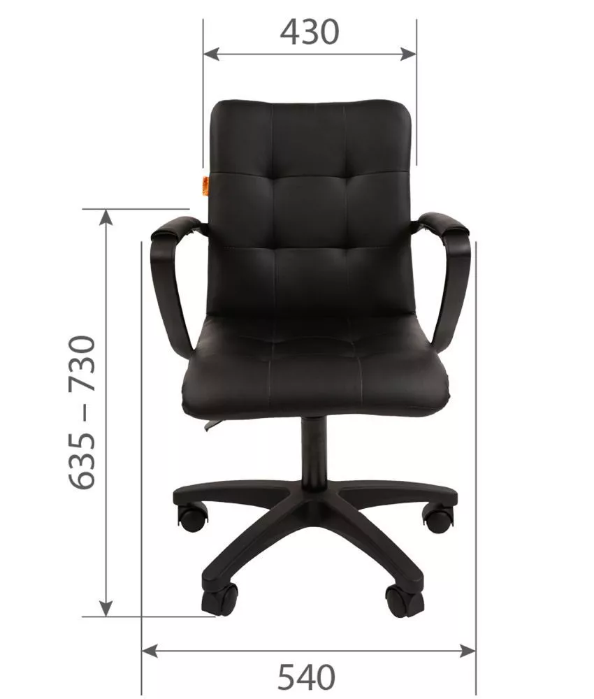 Кресло для оператора Chairman 030 темно-серый пластик