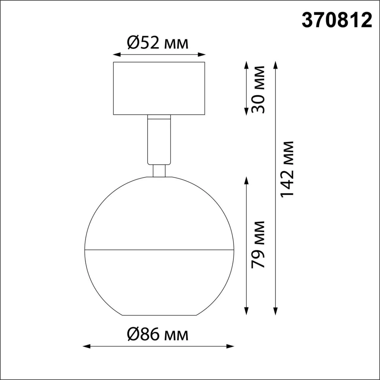 Точечный накладной светильник NOVOTECH GARN 370812