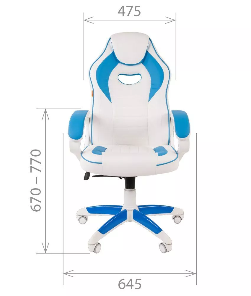 Игровое кресло Chairman GAME 16 белый пластик голубой