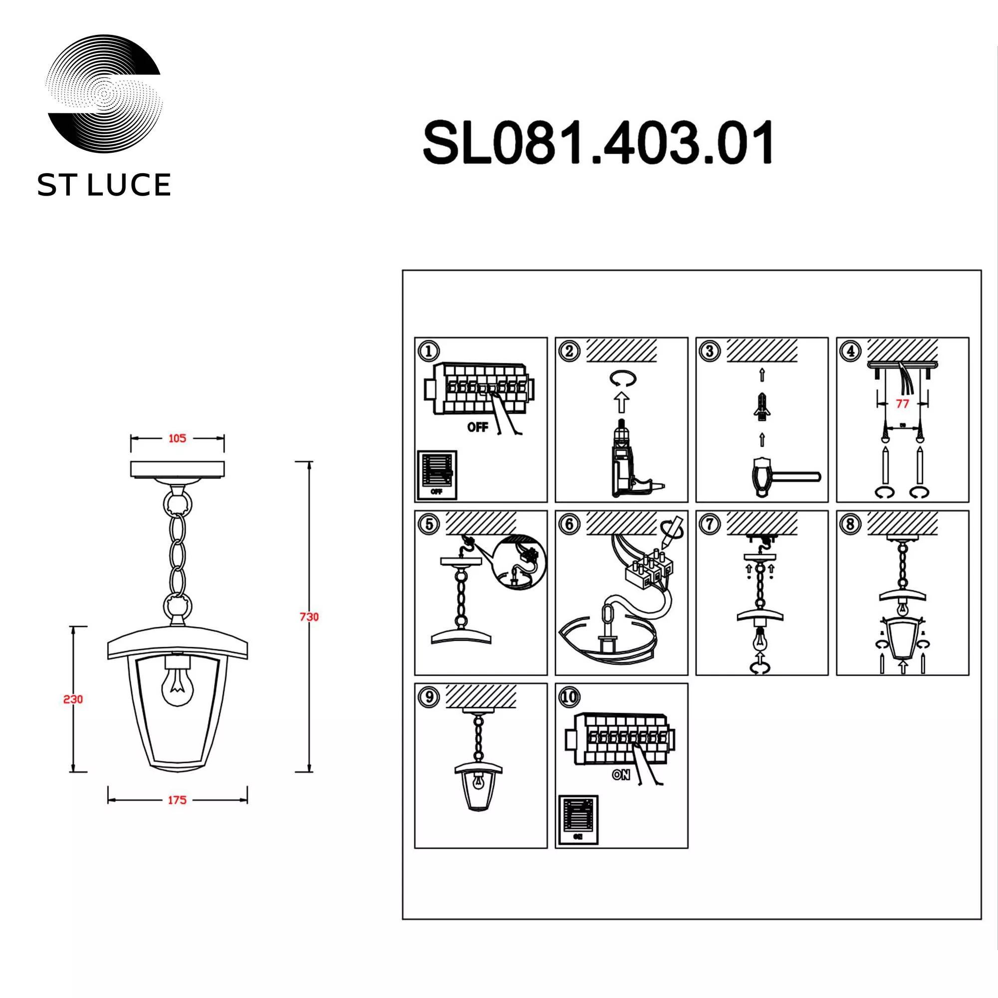 Уличный подвесной светильник ST LUCE SIVINO SL081.403.01