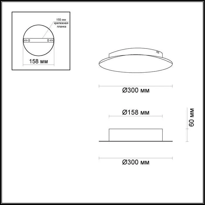 Бра настенное Odeon Light LUNARIO 3562/12WL