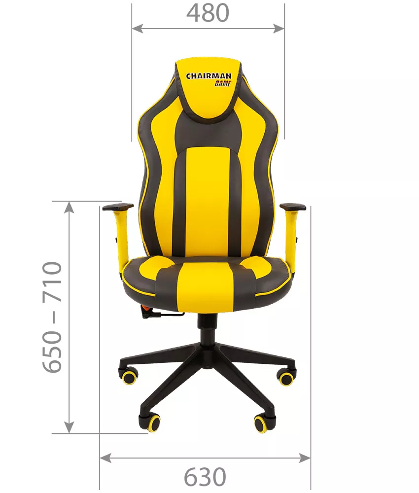 Геймерское кресло Chairman GAME 23 желтый