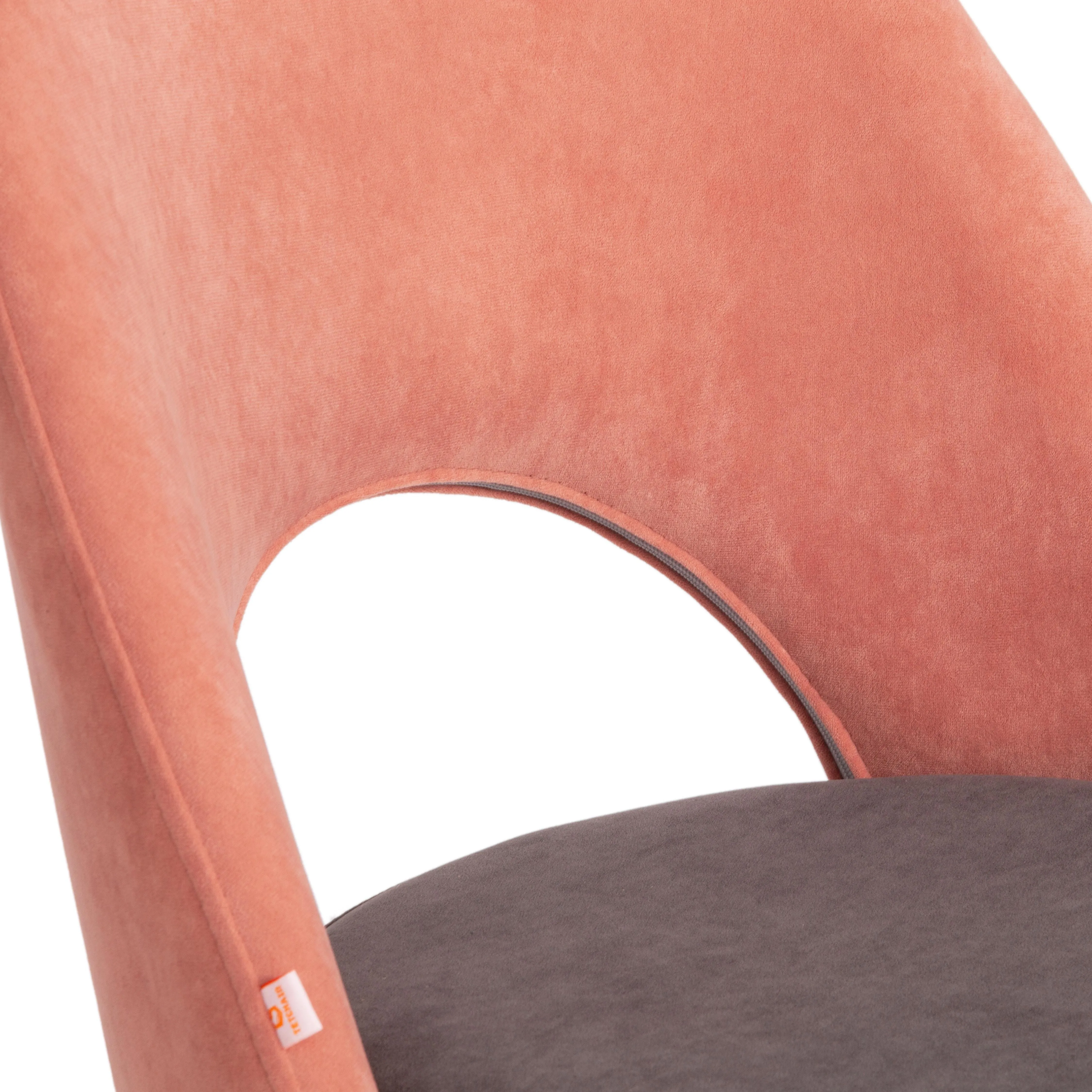 Кресло LATINA флок серый / розовый