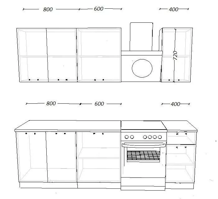 Кухонный гарнитур Белый глянец 10 1800