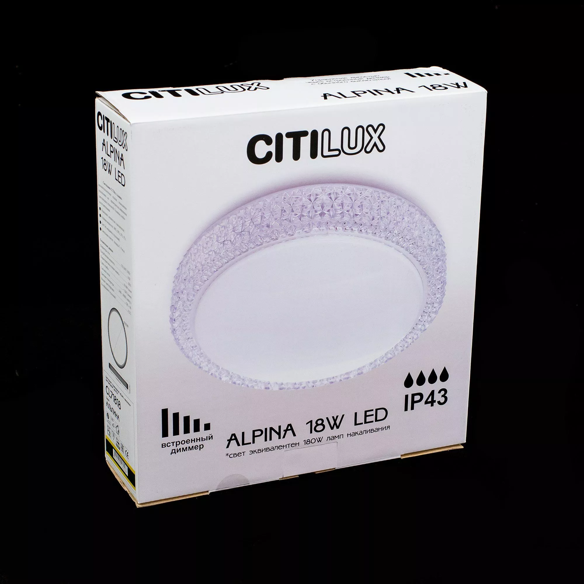 Накладная люстра Альпина-1 Citilux CL71818
