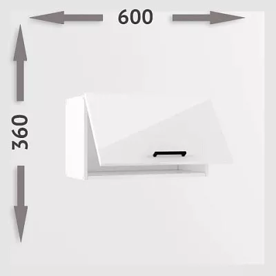Шкаф навесной Белый глянец В 600 1 софт (h=360)