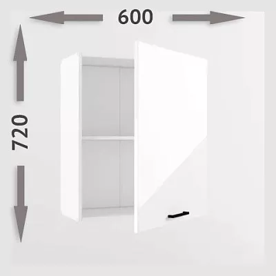 Шкаф навесной Белый глянец В 600 1 дверь (h=720)