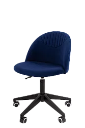 Кресло компьютерное CHAIRMAN HOME 119 синий