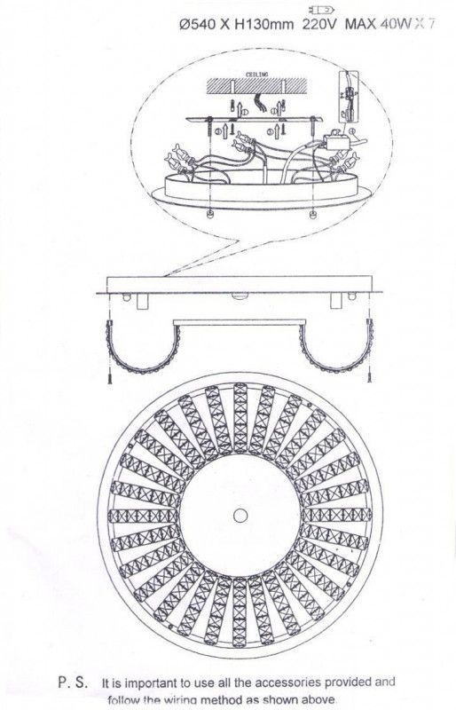 Люстра Lightstar ONDA 741074