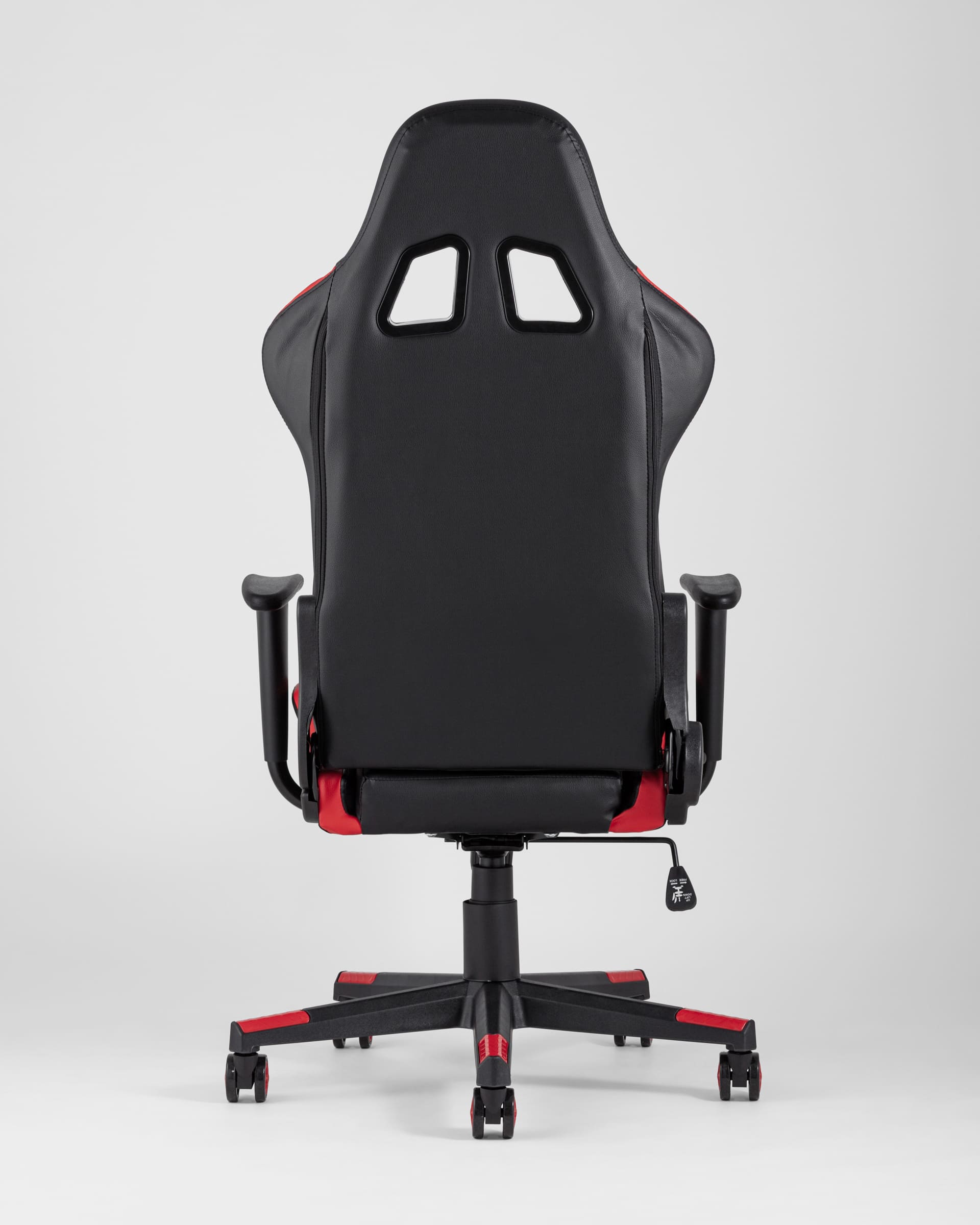 Кресло игровое TopChairs Gallardo красное