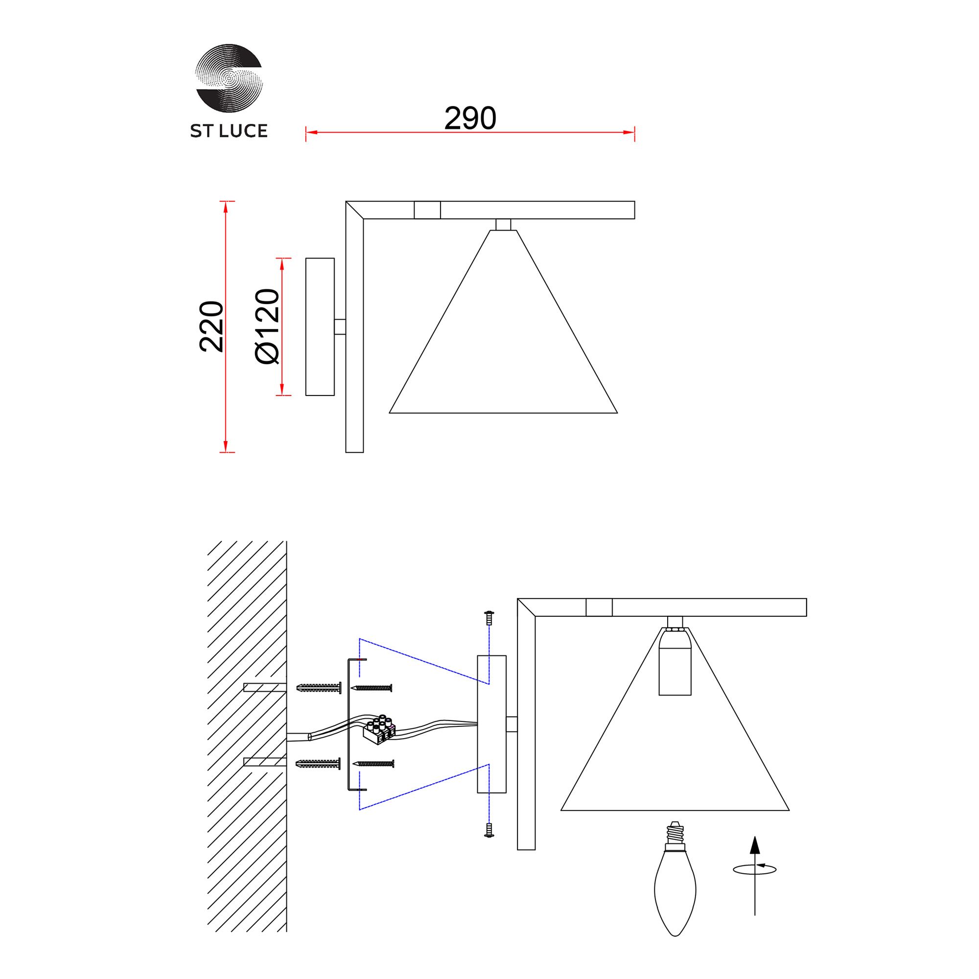 Лампа настольная ST LUCE DIZZIE SL1007.401.01