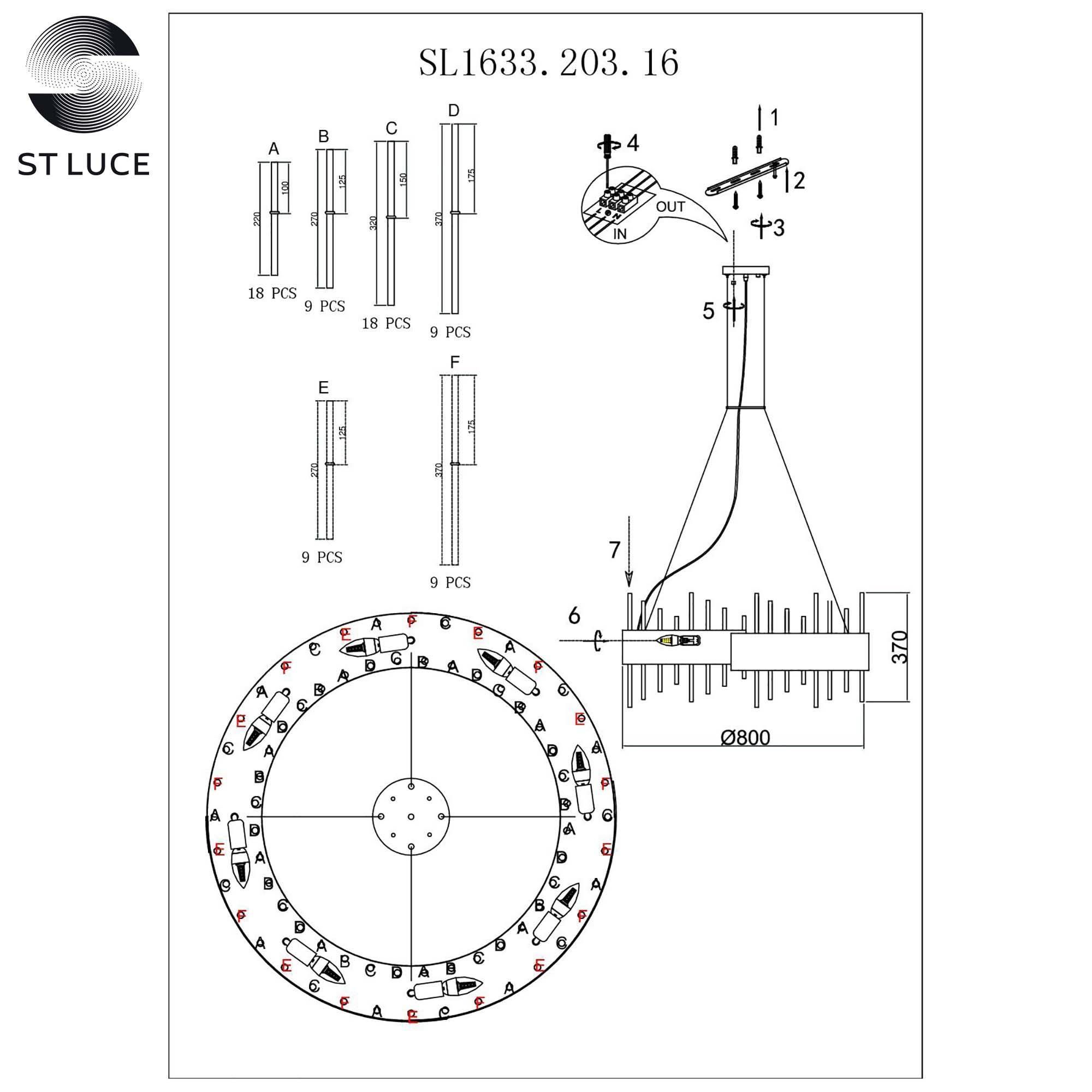 Подвесная люстра ST LUCE OLVERA SL1633.203.16