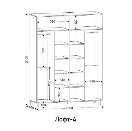 Шкаф 4-х створчатый Лофт 4