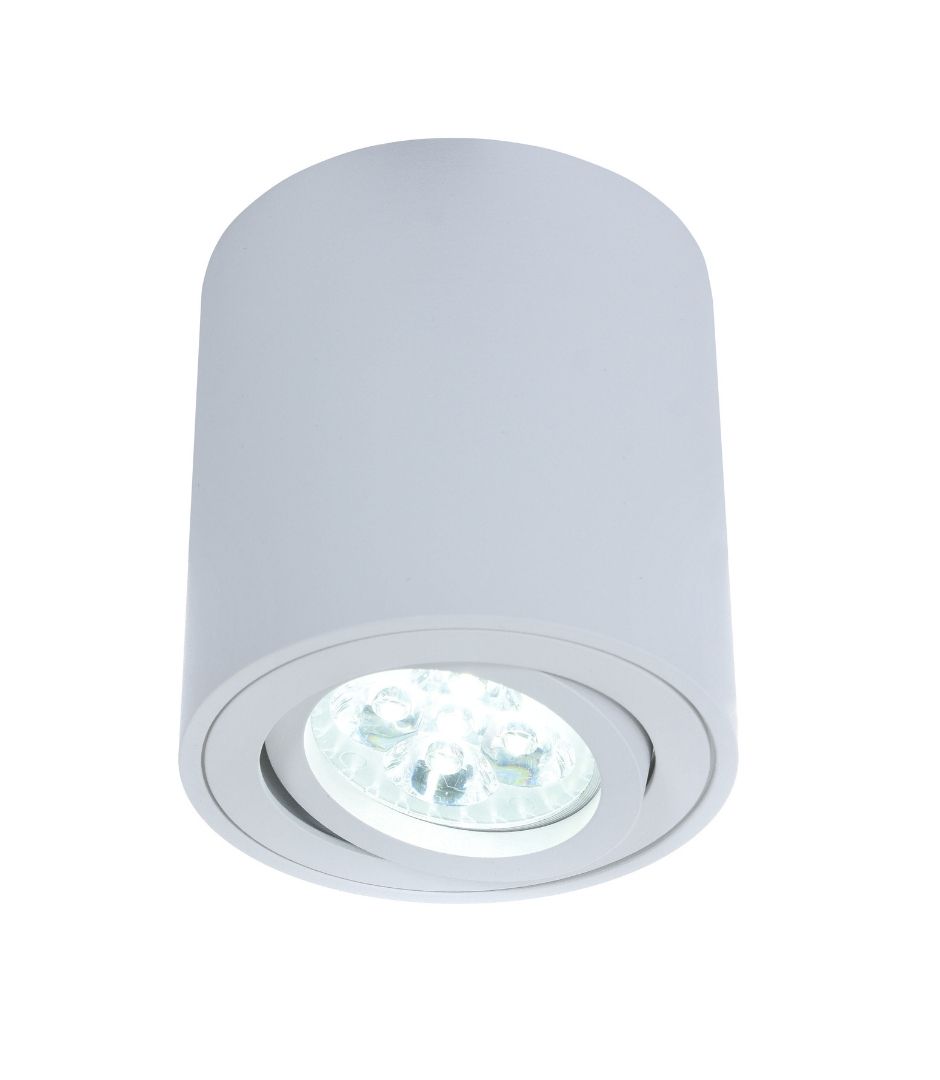 Точечный накладной светильник Lumina Deco Bazel LDC 8059-D WT