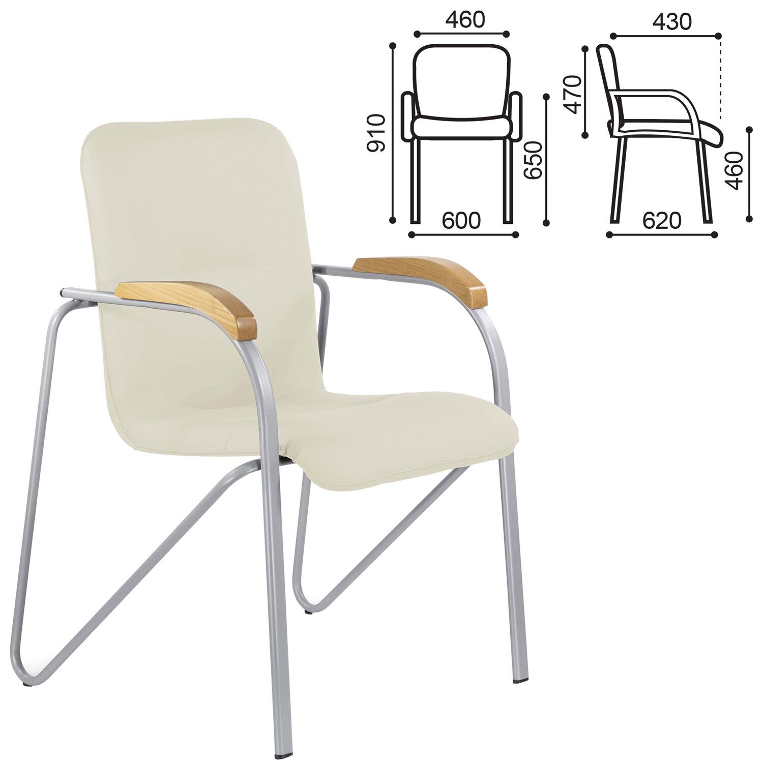 Кресло для посетителей BRABIX Samba CF-104 серый каркас накладки бук экокожа бежевый 532760