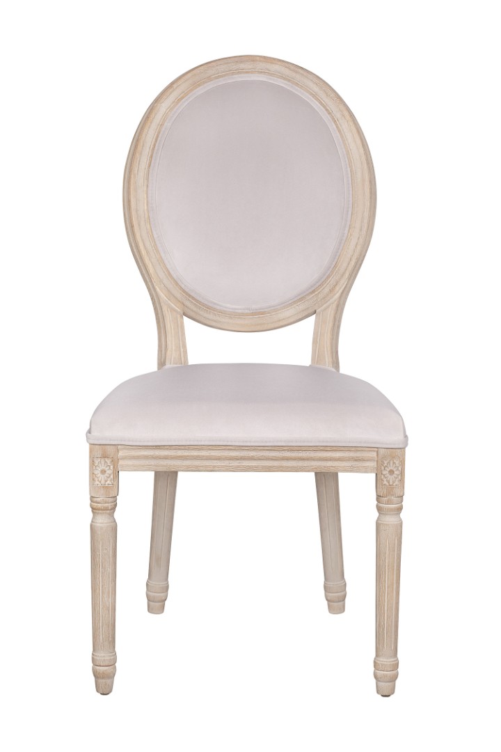 Стул Volker Oak Beige Бежевый